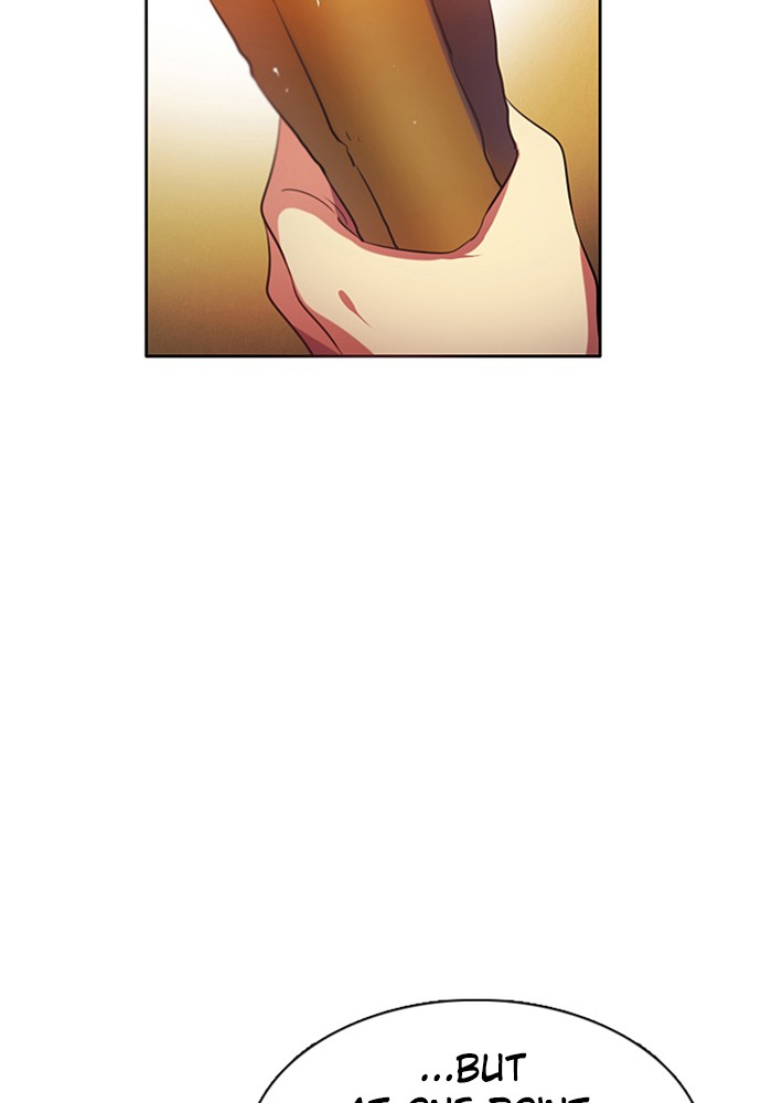 Zero Game Chapter 64 - Page 6 in English