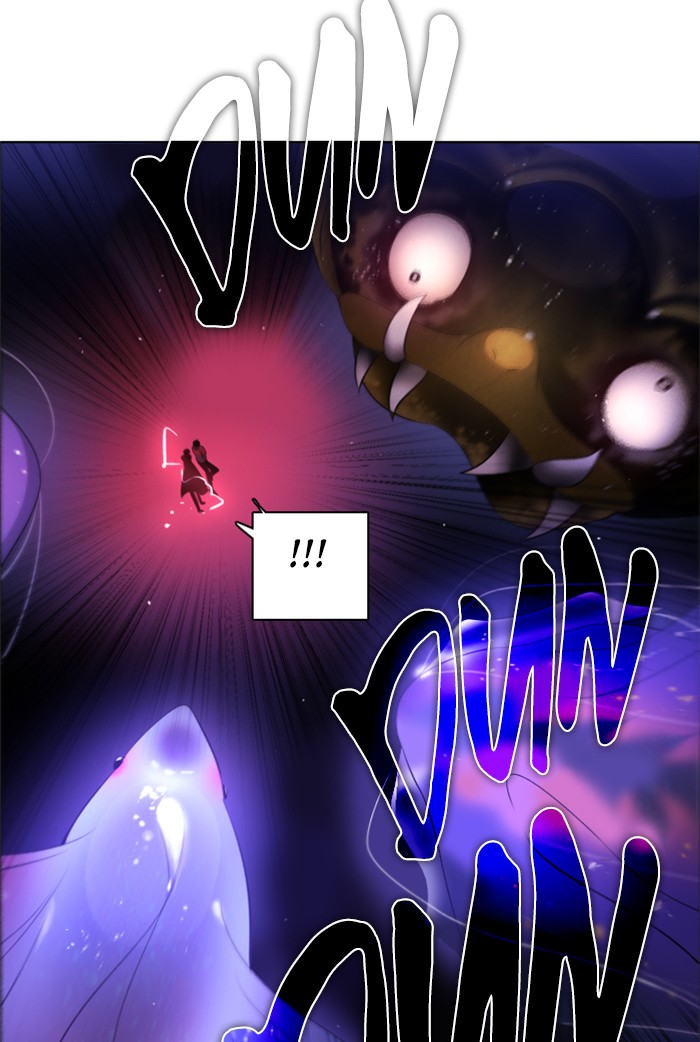 Zero Game Chapter 64 - Page 79 in English