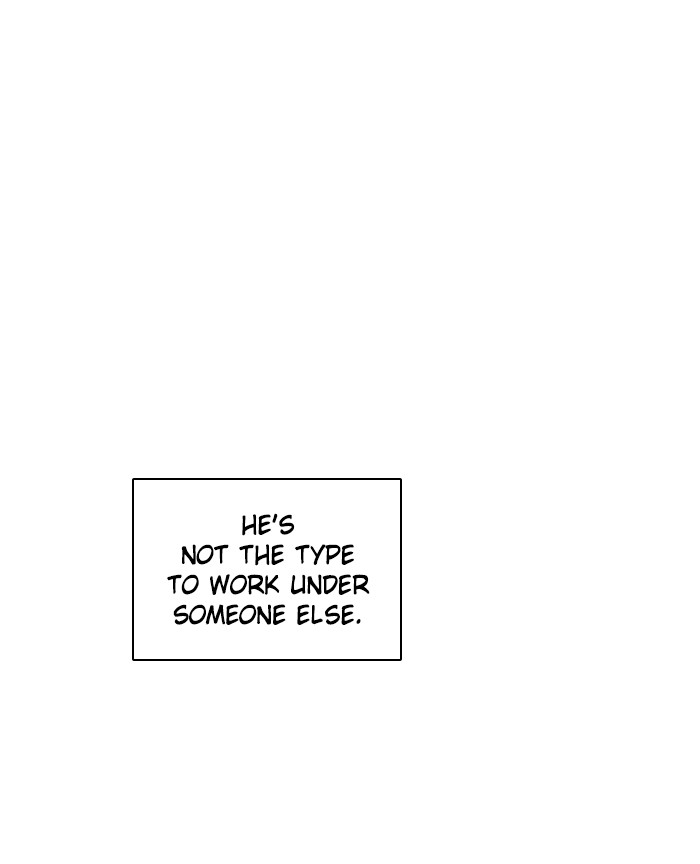 Zero Game Chapter 65 - Page 144 in English