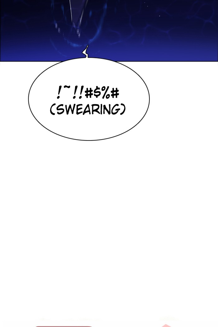 Zero Game Chapter 65 - Page 56 in English