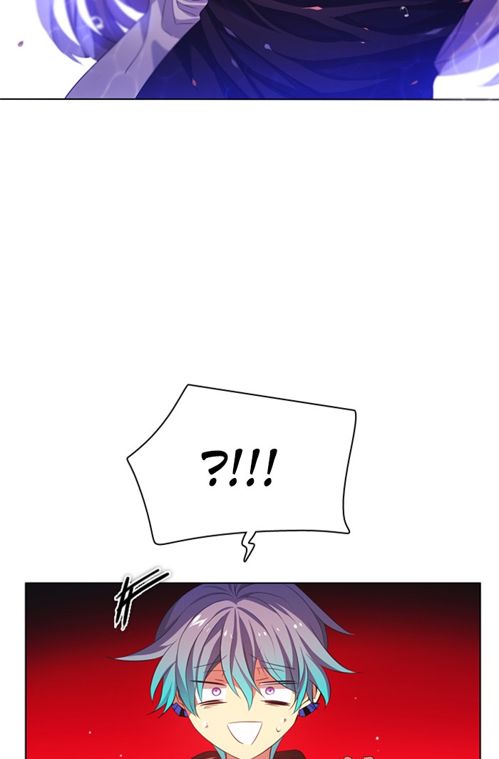 Zero Game Chapter 66 - Page 100 in English