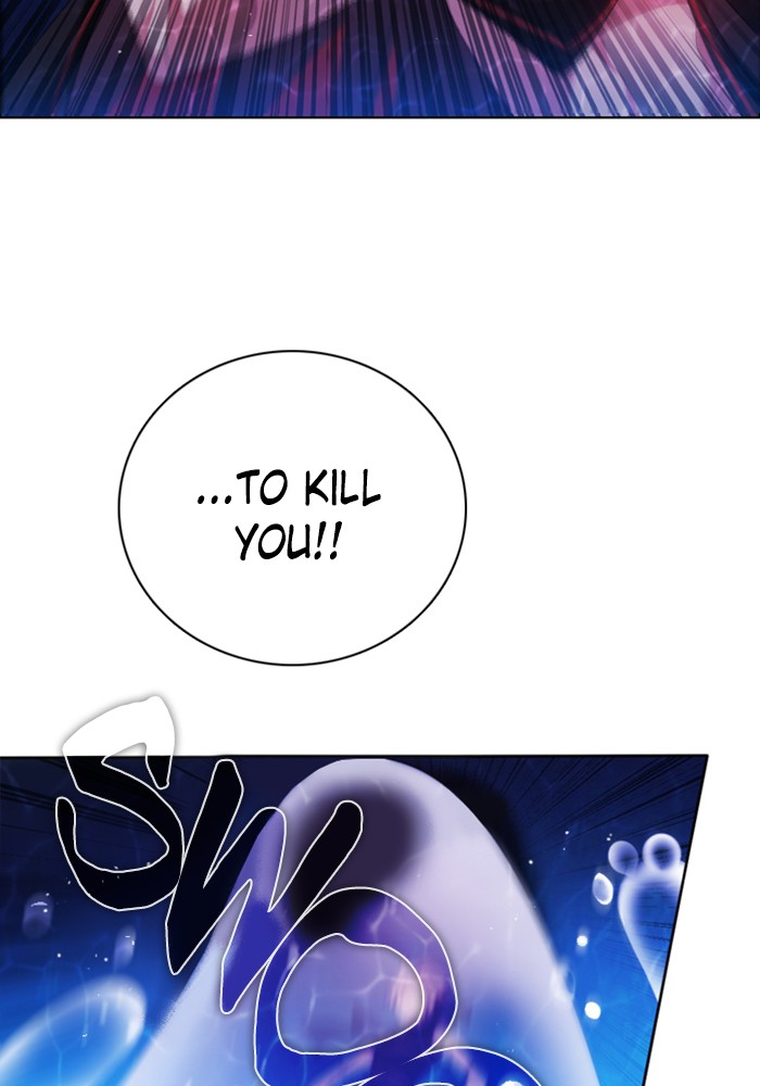 Zero Game Chapter 66 - Page 126 in English