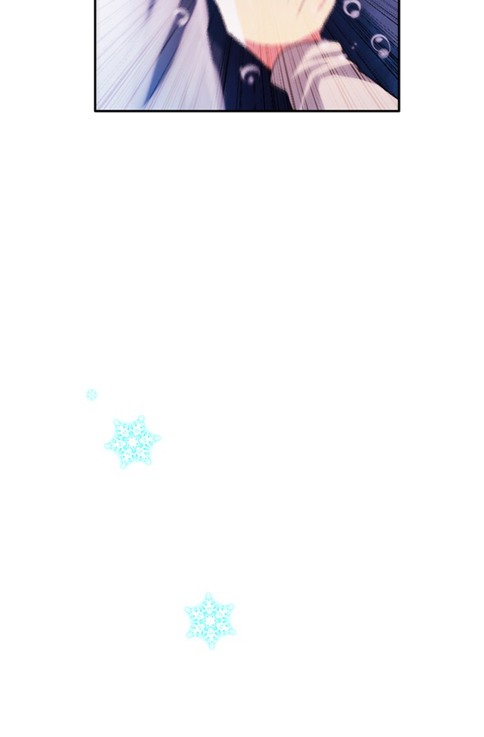 Zero Game Chapter 66 - Page 133 in English