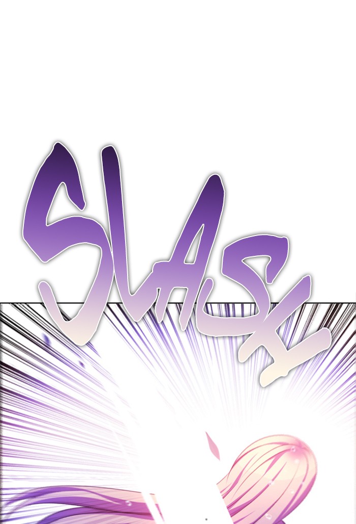 Zero Game Chapter 66 - Page 44 in English