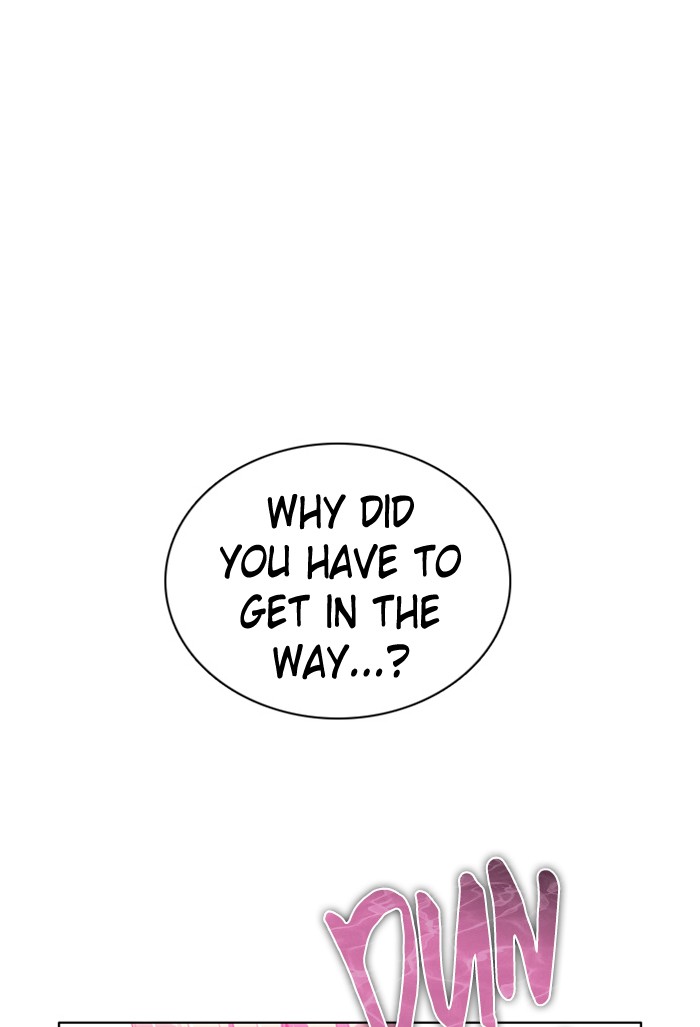 Zero Game Chapter 66 - Page 48 in English