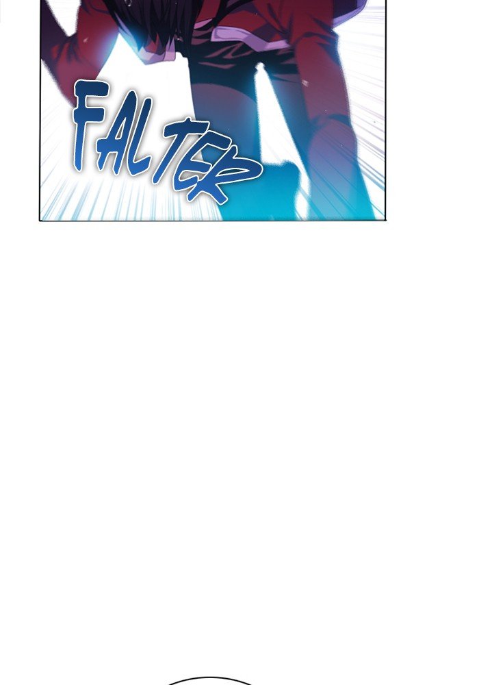 Zero Game Chapter 67 - Page 120 in English