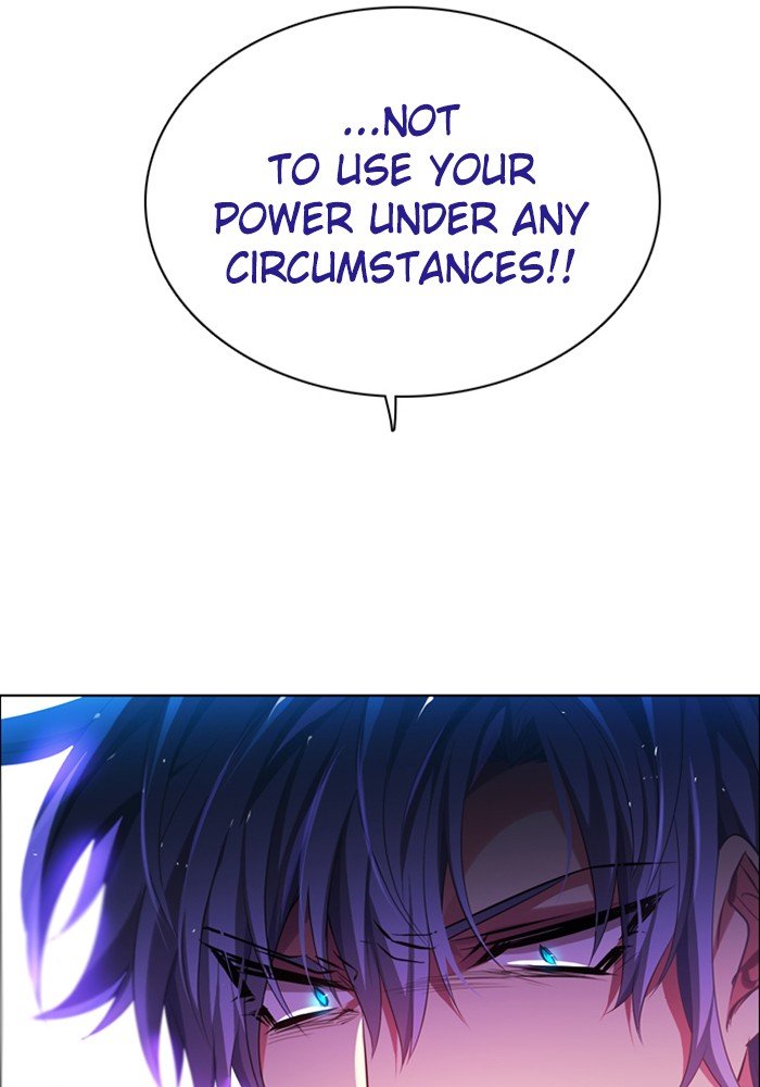 Zero Game Chapter 67 - Page 151 in English