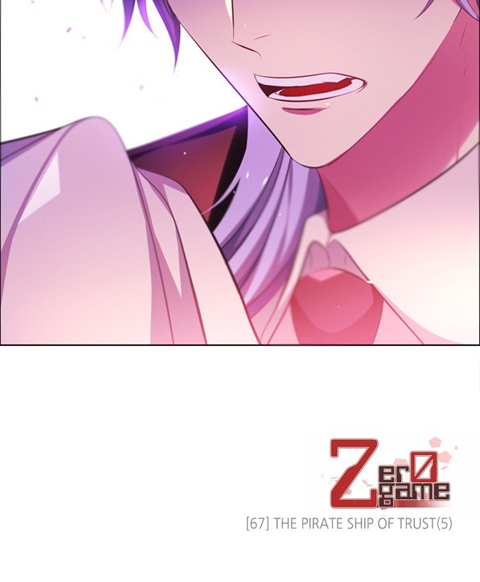 Zero Game Chapter 67 - Page 152 in English