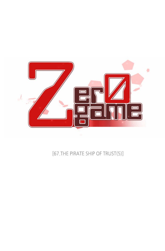 Zero Game Chapter 67 - Page 27 in English