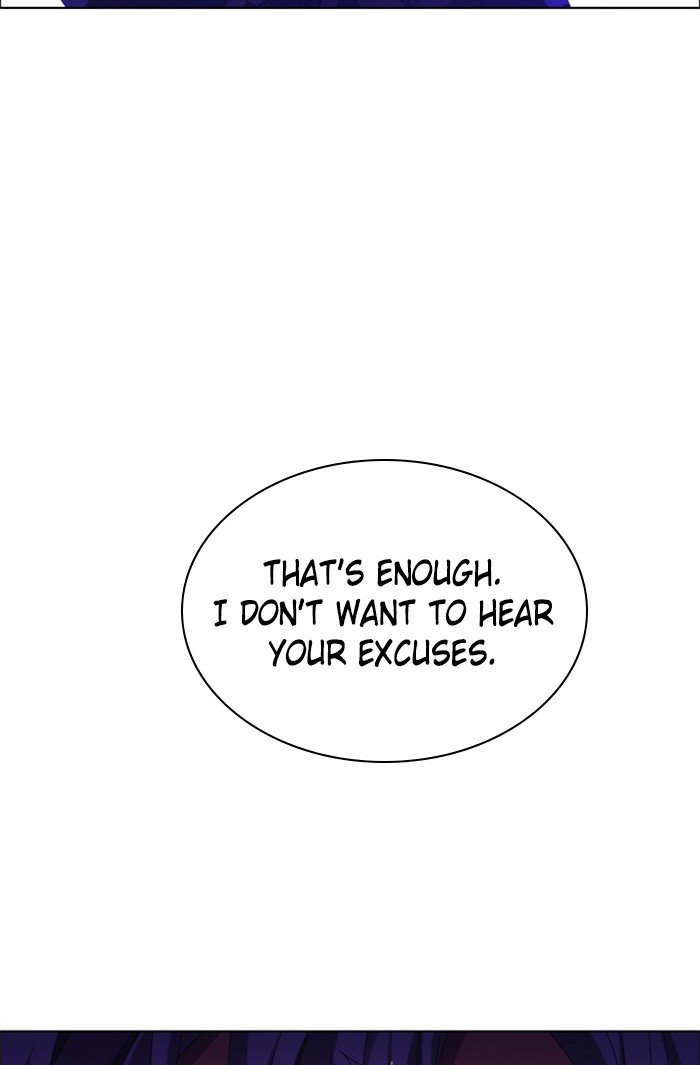 Zero Game Chapter 68 - Page 19 in English
