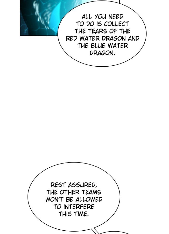 Zero Game Chapter 68 - Page 75 in English