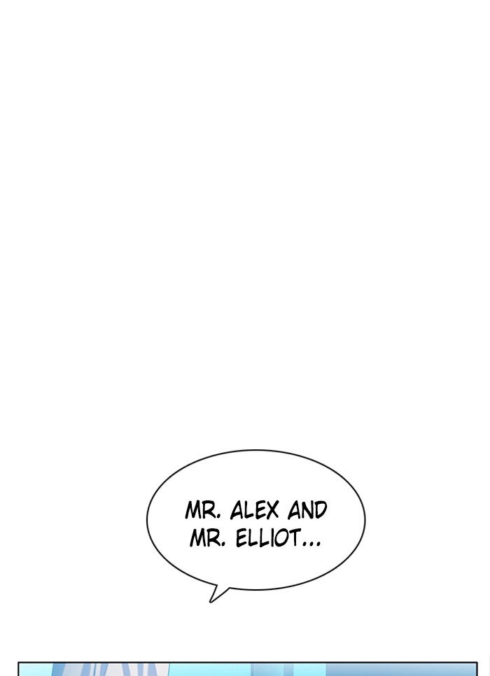 Zero Game Chapter 68 - Page 77 in English