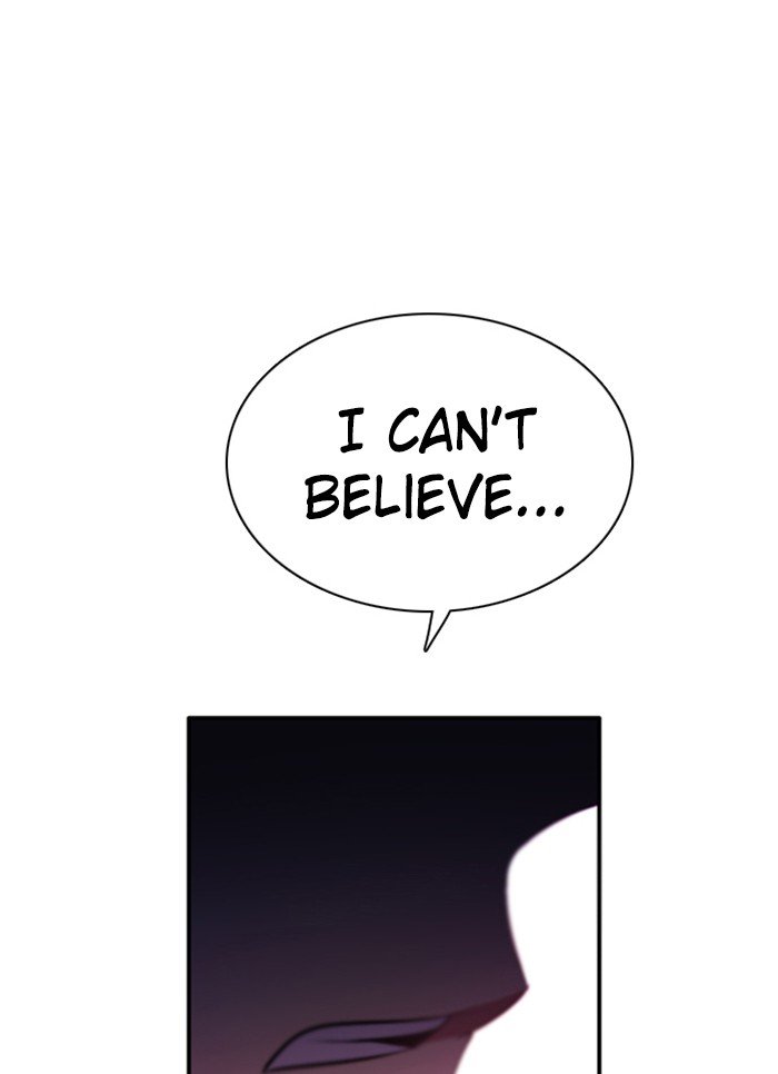 Zero Game Chapter 68 - Page 83 in English