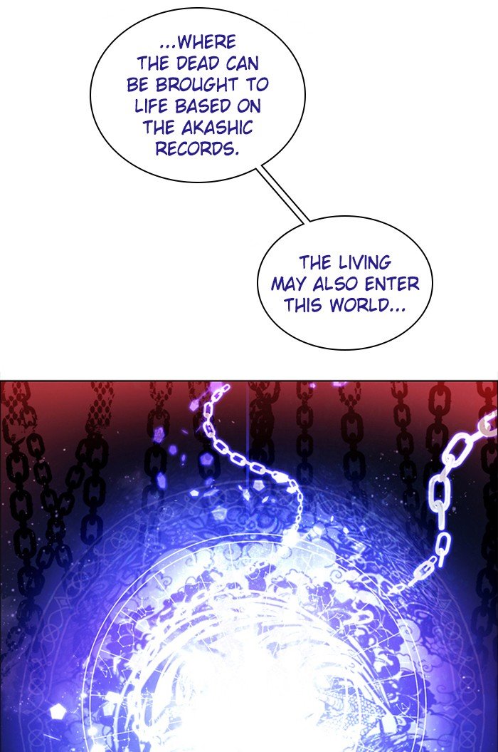 Zero Game Chapter 69 - Page 27 in English