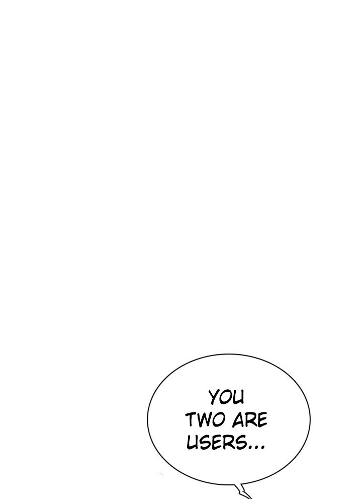 Zero Game Chapter 69 - Page 59 in English