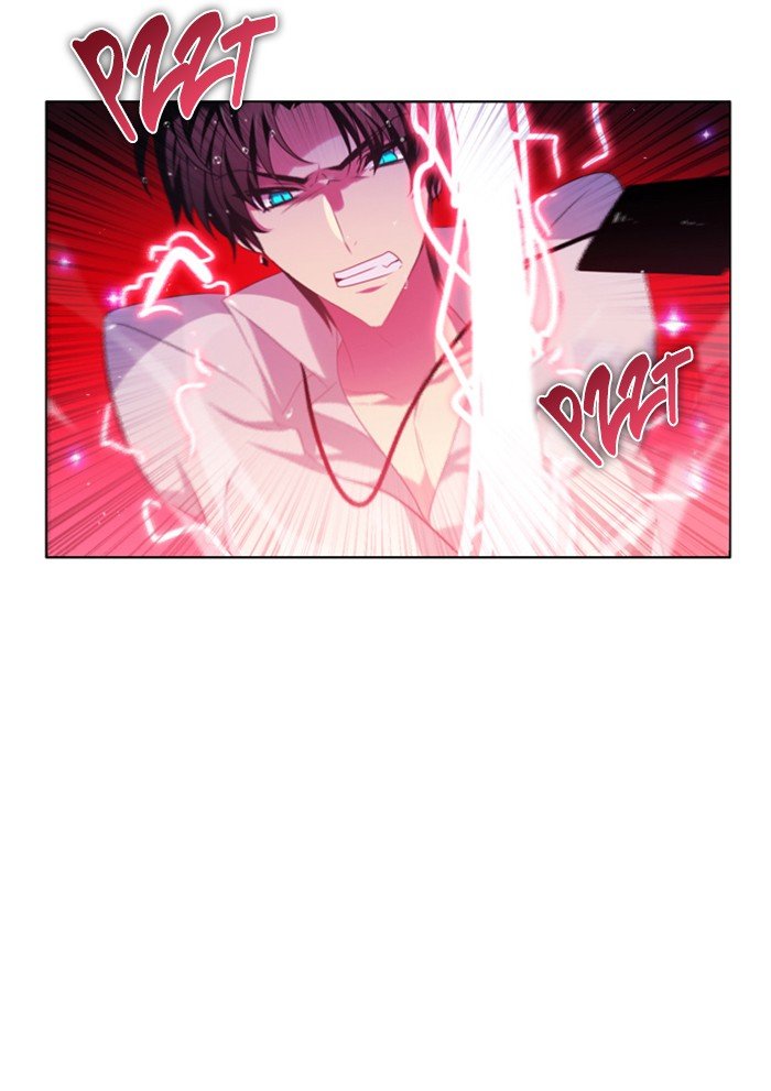 Zero Game Chapter 69 - Page 81 in English