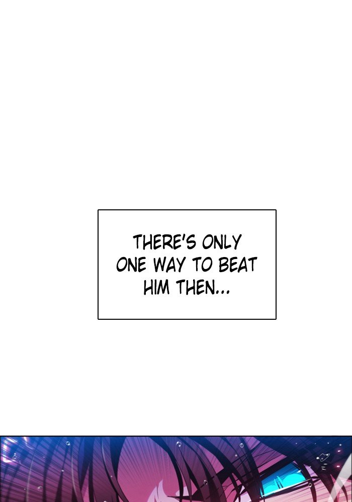 Zero Game Chapter 69 - Page 82 in English