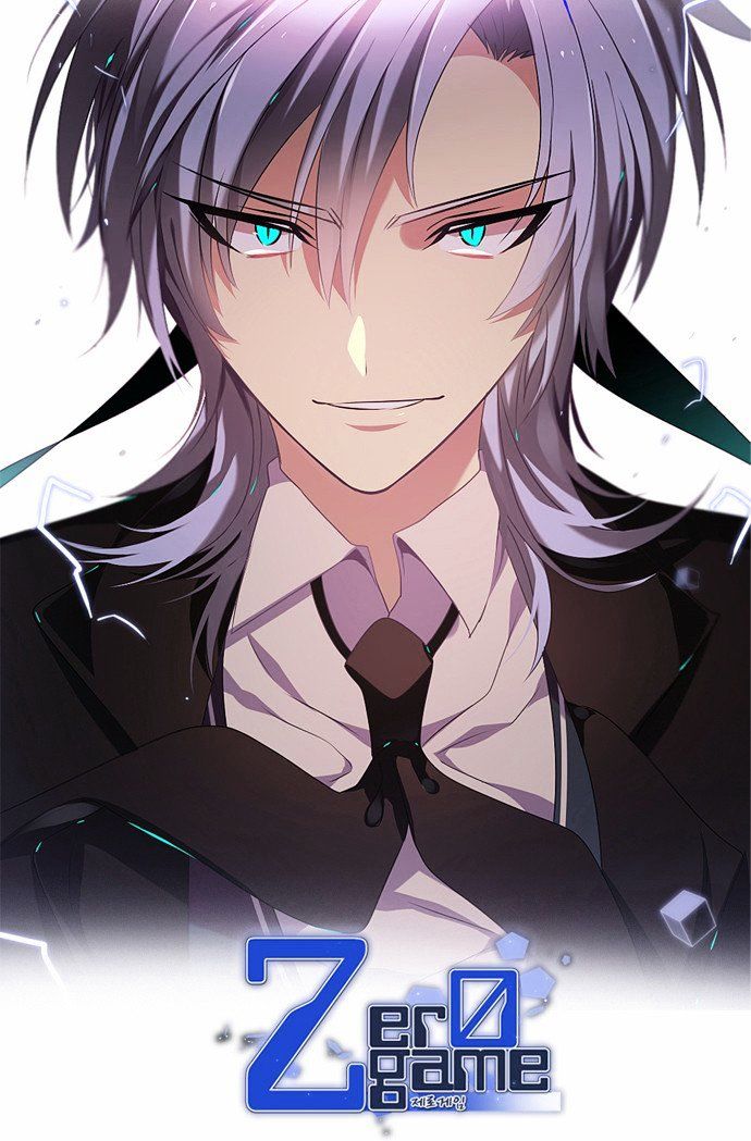 Zero Game Chapter 7 - Page 23 in English
