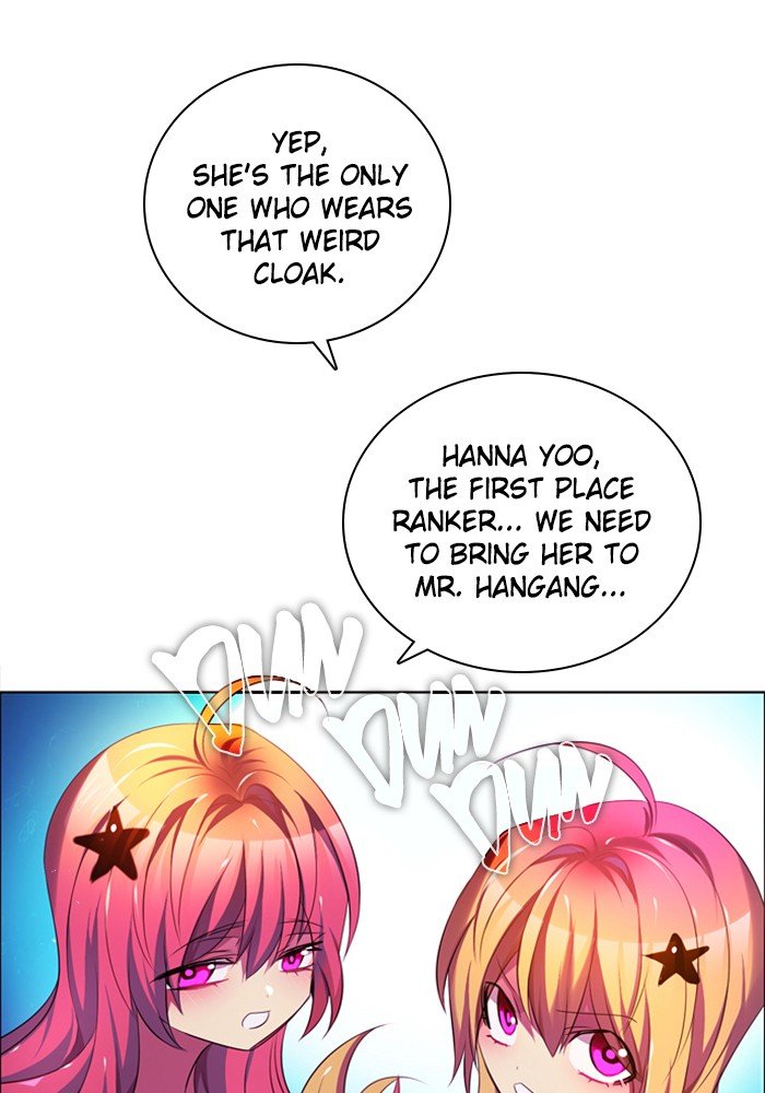 Zero Game Chapter 70 - Page 105 in English