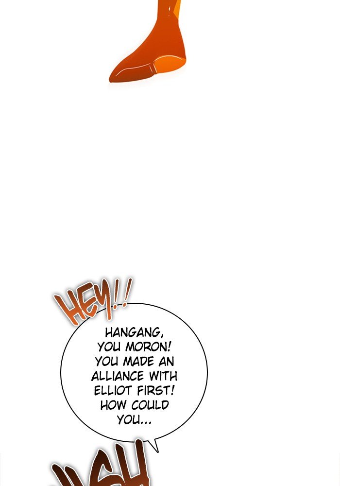 Zero Game Chapter 70 - Page 130 in English