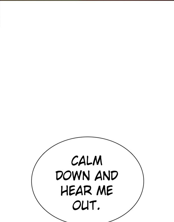 Zero Game Chapter 70 - Page 148 in English