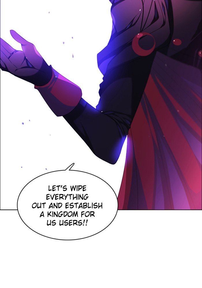 Zero Game Chapter 70 - Page 37 in English