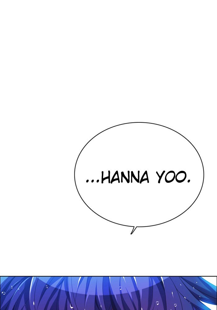Zero Game Chapter 70 - Page 8 in English
