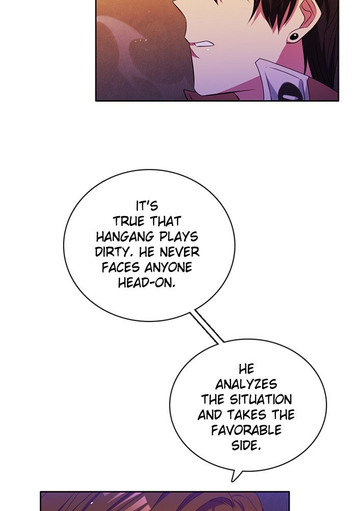 Zero Game Chapter 71 - Page 20 in English