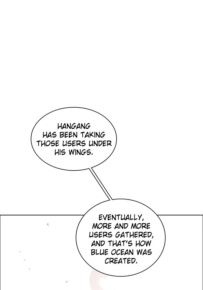 Zero Game Chapter 71 - Page 28 in English