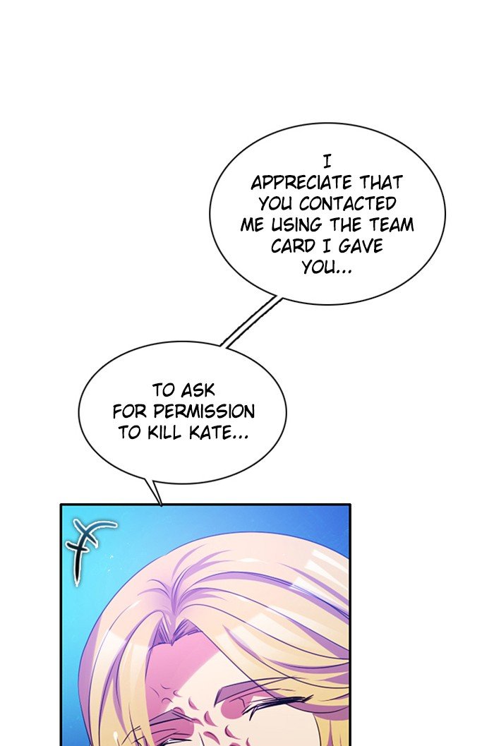 Zero Game Chapter 71 - Page 48 in English
