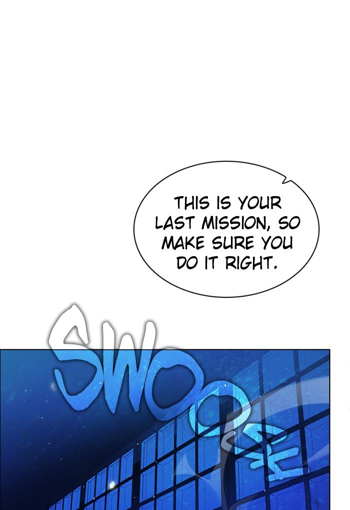 Zero Game Chapter 71 - Page 69 in English