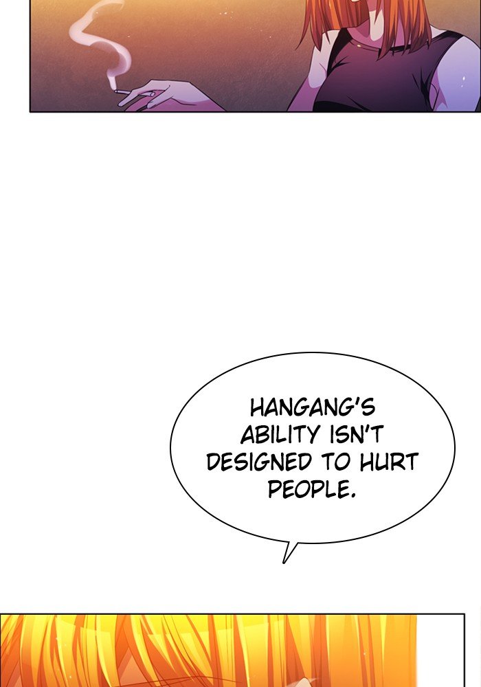 Zero Game Chapter 71 - Page 93 in English