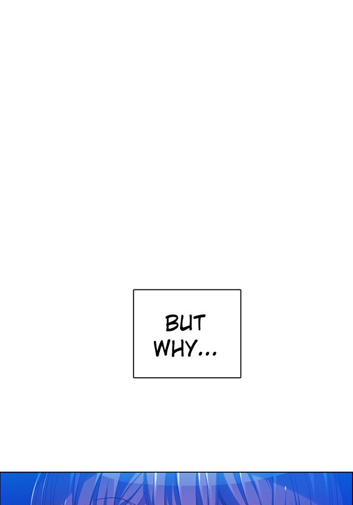 Zero Game Chapter 72 - Page 110 in English