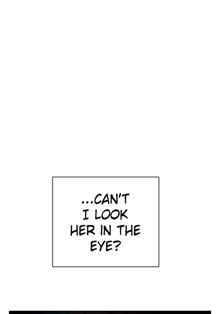 Zero Game Chapter 72 - Page 112 in English