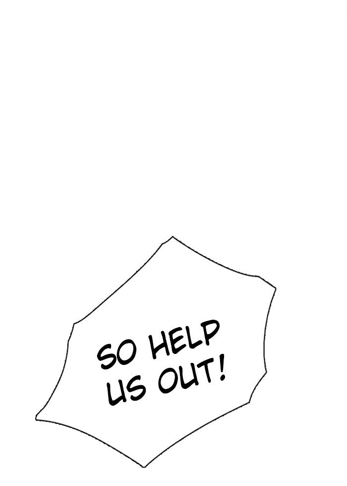 Zero Game Chapter 72 - Page 19 in English