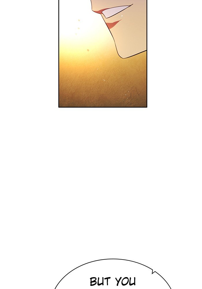 Zero Game Chapter 72 - Page 49 in English