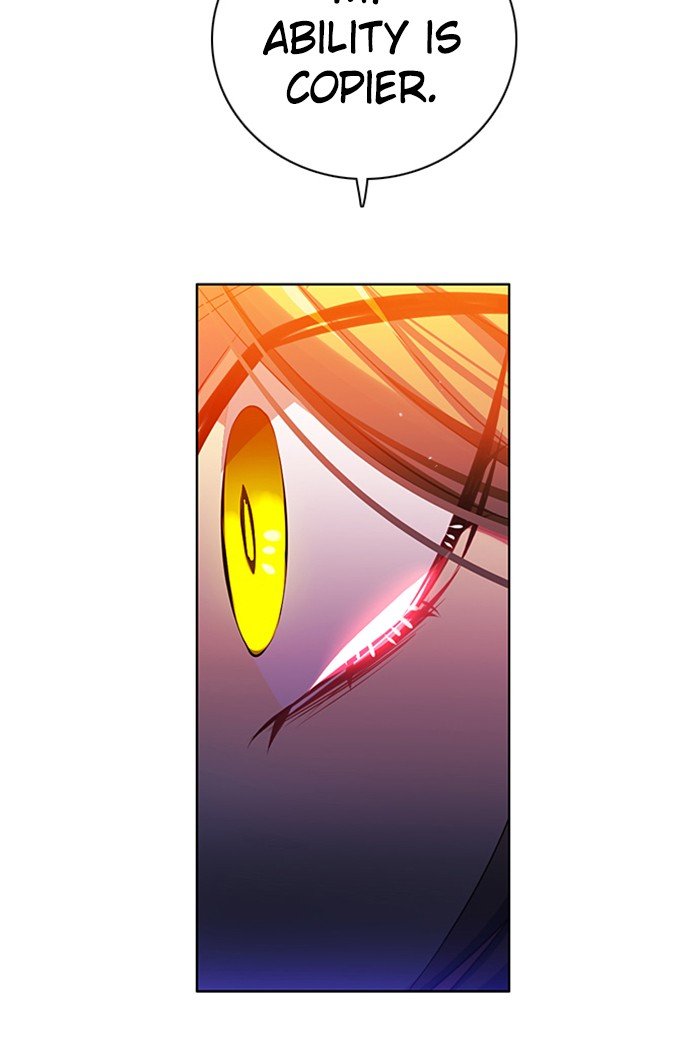 Zero Game Chapter 73 - Page 104 in English