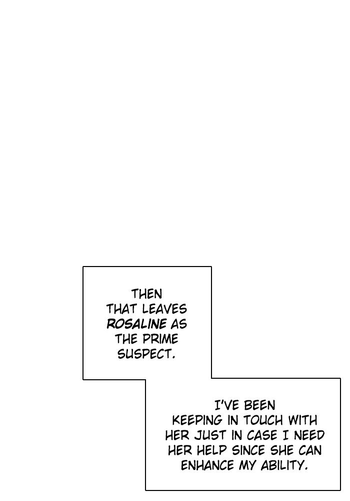Zero Game Chapter 73 - Page 4 in English