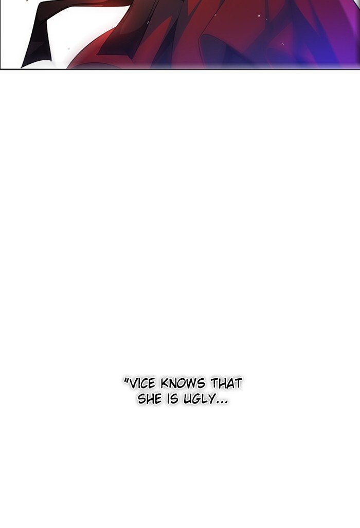 Zero Game Chapter 74 - Page 23 in English