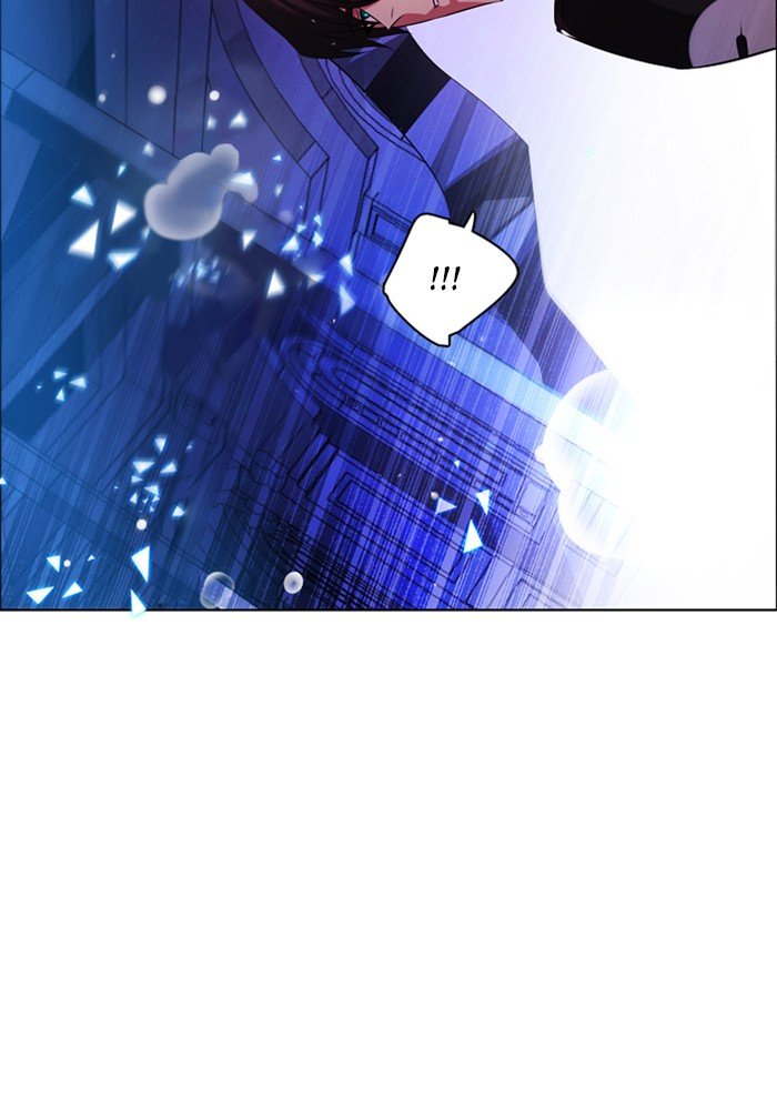 Zero Game Chapter 74 - Page 43 in English