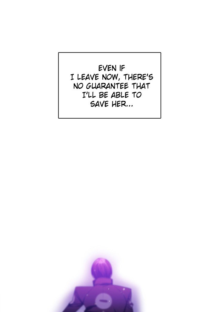 Zero Game Chapter 74 - Page 56 in English