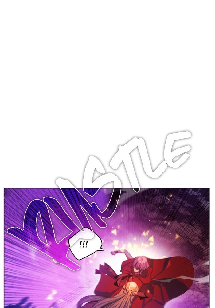 Zero Game Chapter 74 - Page 80 in English