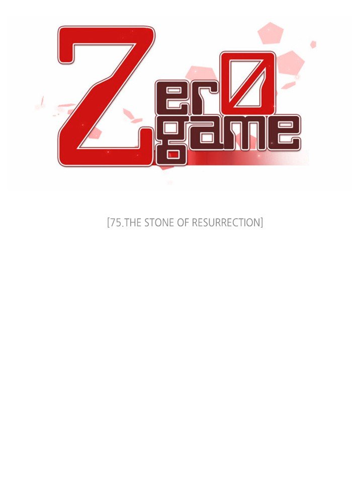 Zero Game Chapter 76 - Page 12 in English