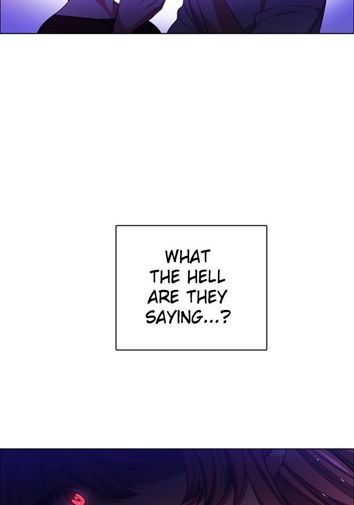 Zero Game Chapter 76 - Page 120 in English
