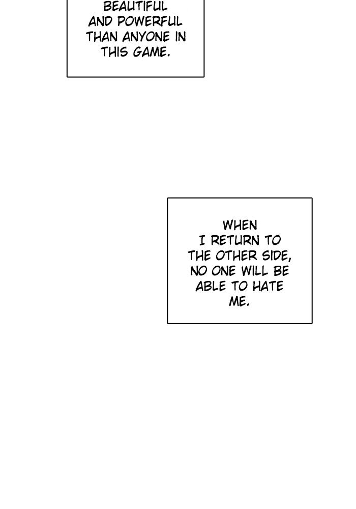 Zero Game Chapter 76 - Page 122 in English