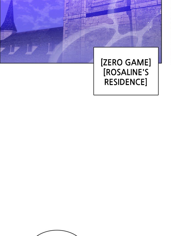 Zero Game Chapter 76 - Page 131 in English