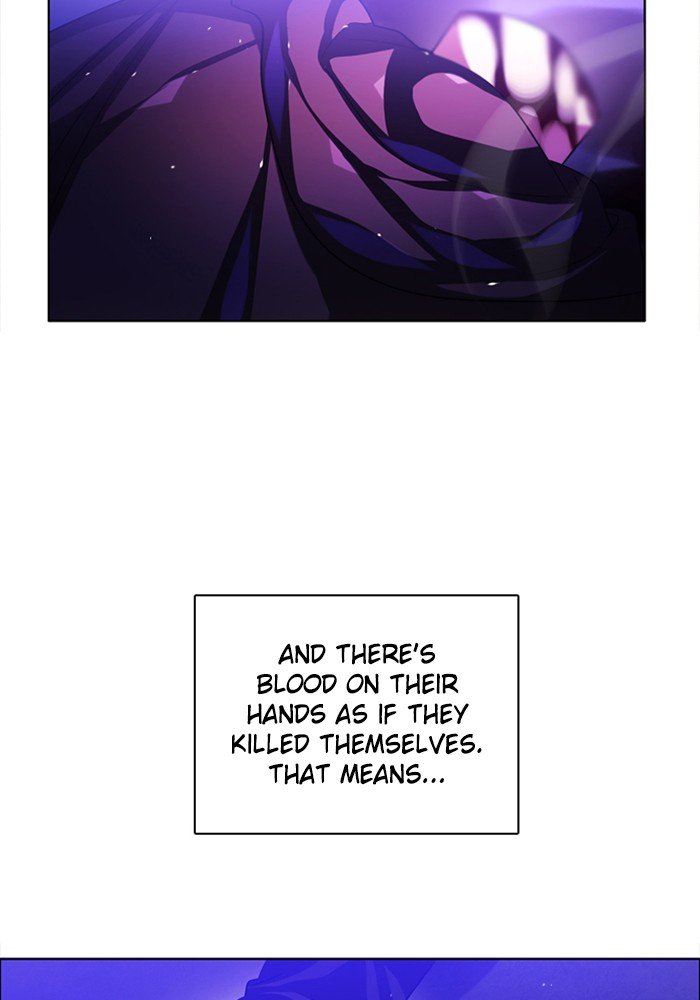 Zero Game Chapter 76 - Page 138 in English