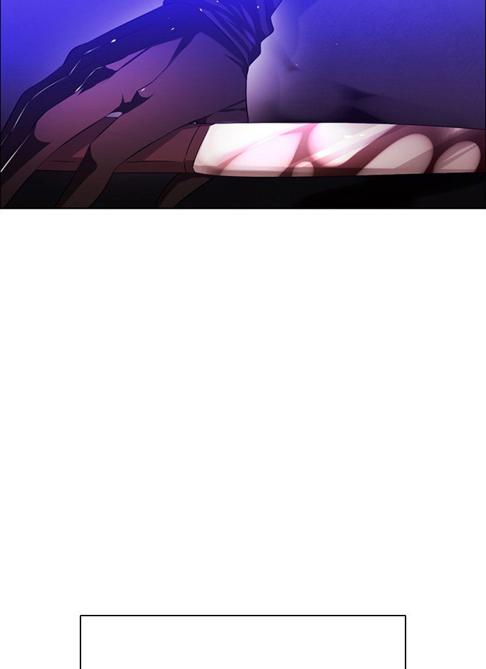 Zero Game Chapter 76 - Page 139 in English