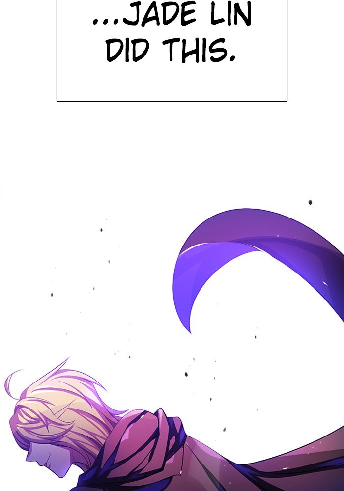 Zero Game Chapter 76 - Page 140 in English