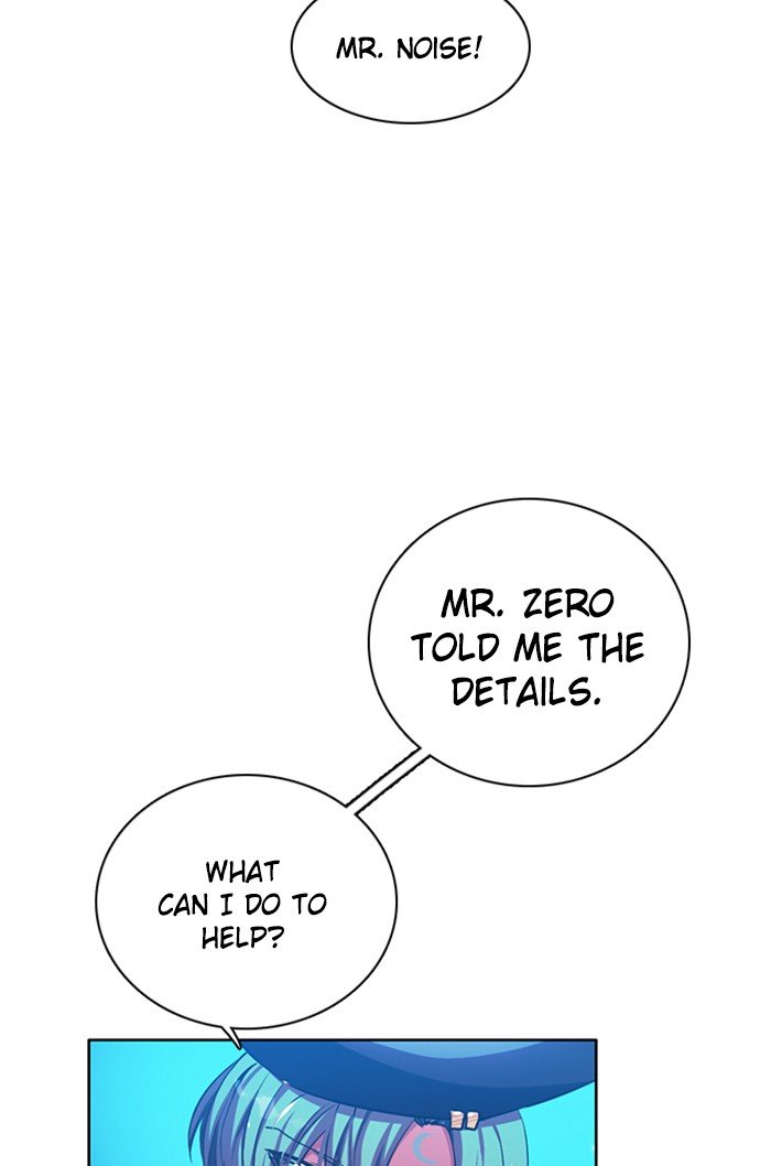 Zero Game Chapter 76 - Page 7 in English